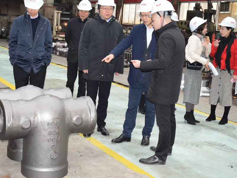 苗市长走访乐鱼手机站官方版网站登录入口-乐鱼(中国)集团