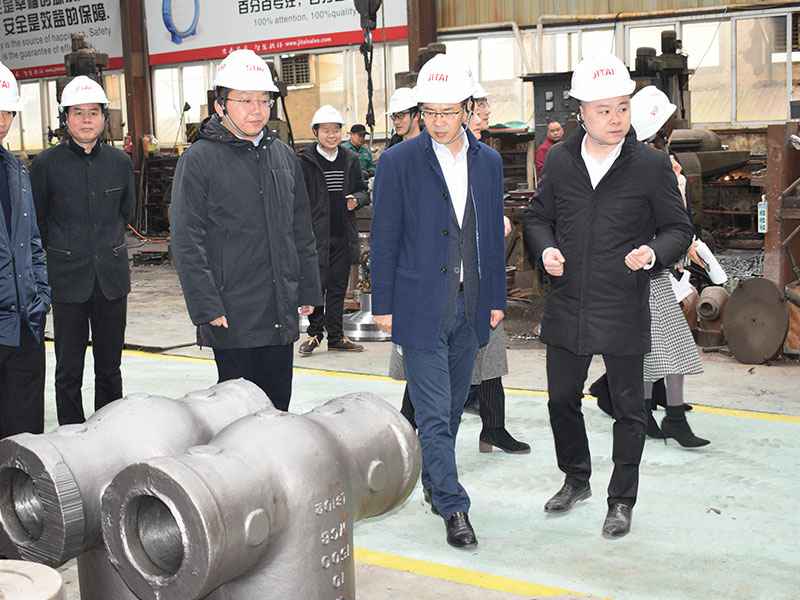 苗市长走访乐鱼手机站官方版网站登录入口-乐鱼(中国)集团
